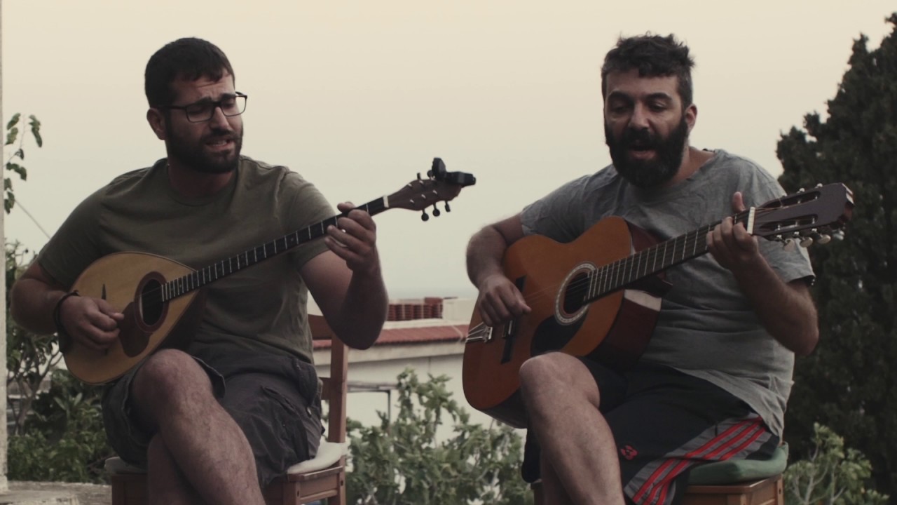 Μάγισσα της Αραπιάς - Βασίλης Τσιτσάνης