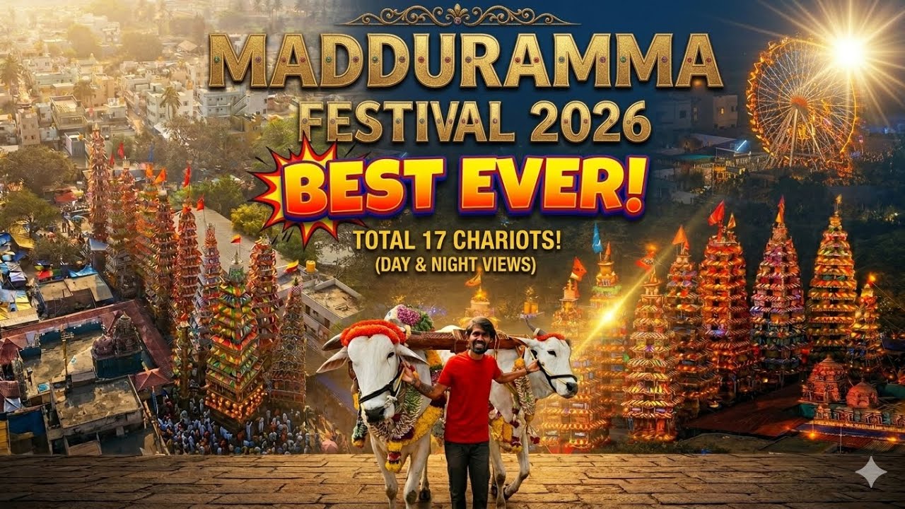 Sri Madduramma Devi Temple 🛕 Festival 2026 | Huskur Jatre 2026 | Bengaluru #SRIMADDURAMMADEVITEMPLE