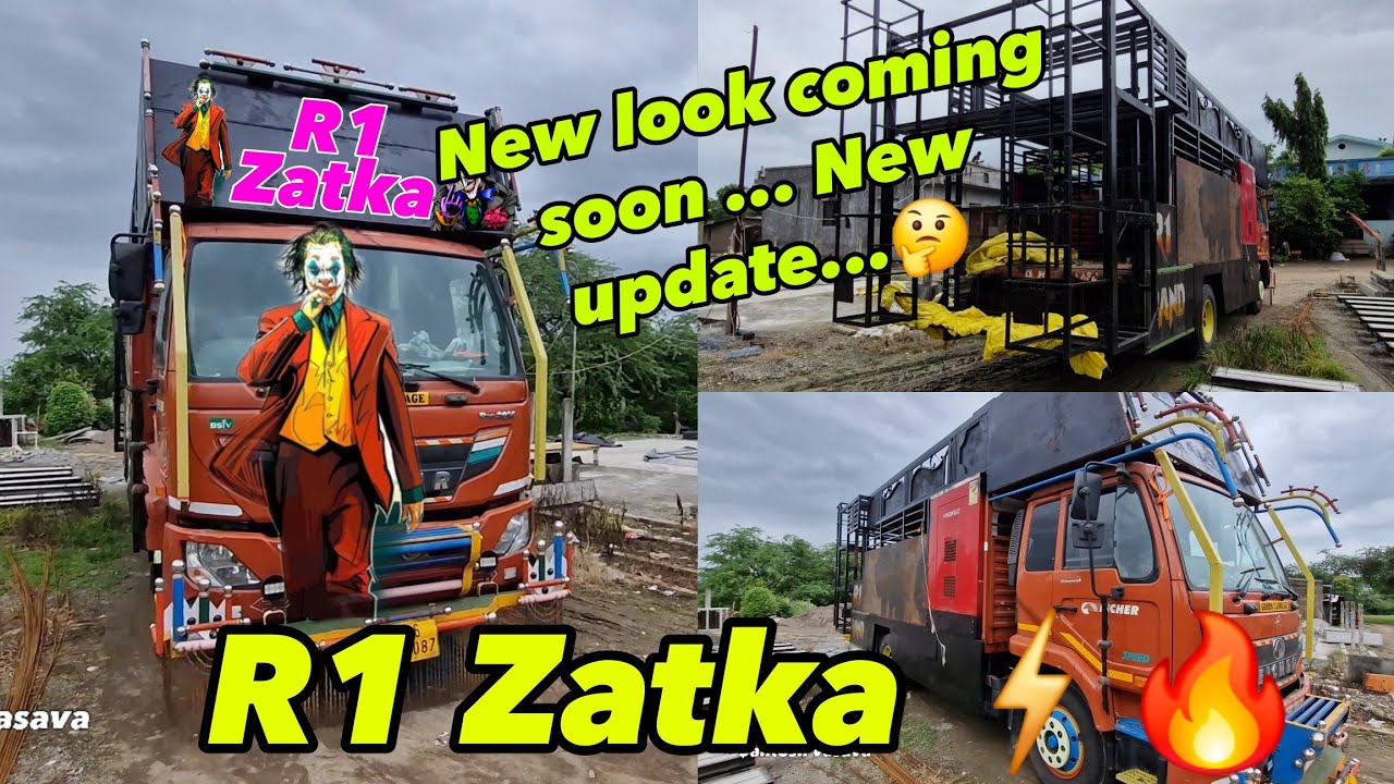 R1 Zatka ka ... New look coming soon... New Update...🤔