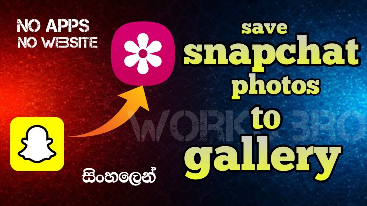 snap chat ෆොටෝ ගැලරියට save කරමු|how to save snapchat photos to gallery |works bro new
