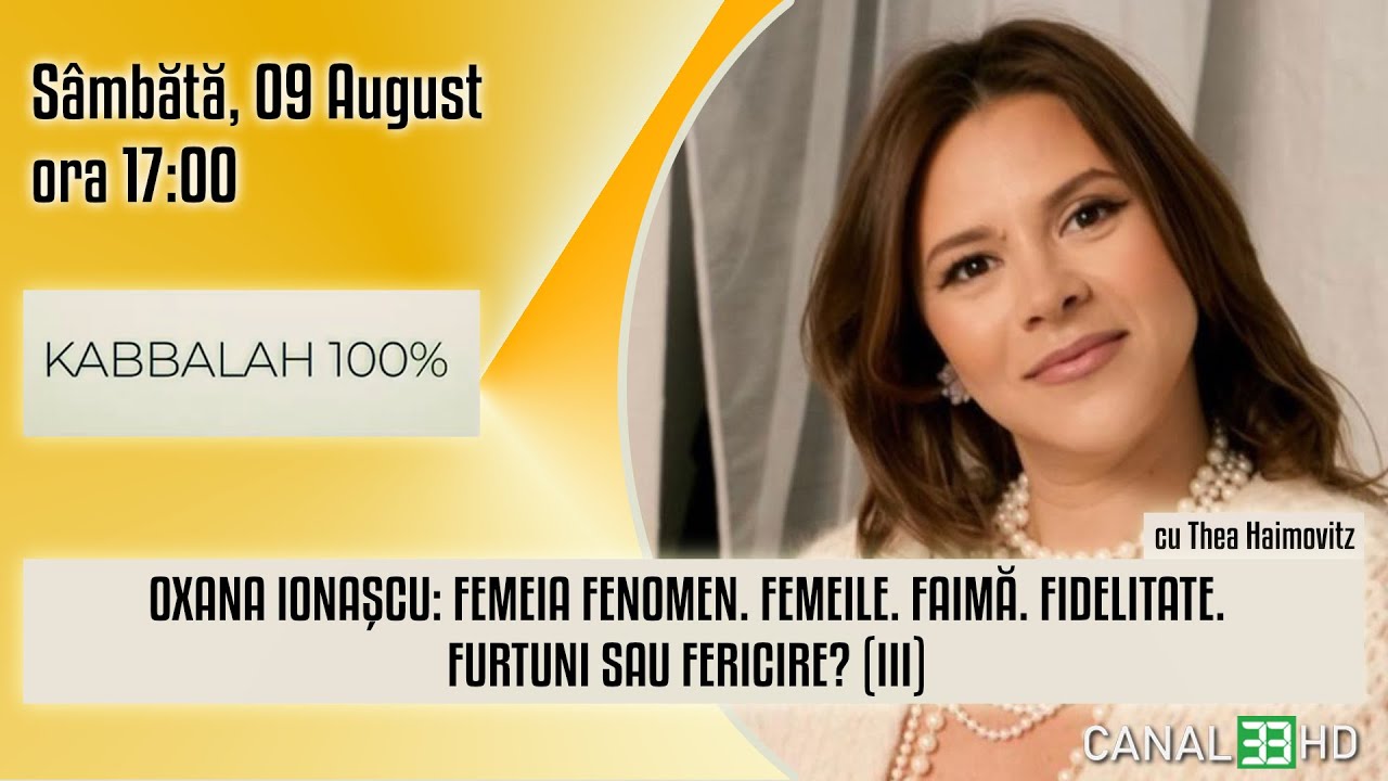 Oxana Ionașcu : Femeia fenomen. Familie. Faimă. Fidelitate. Furtuni sau fericire? (III)