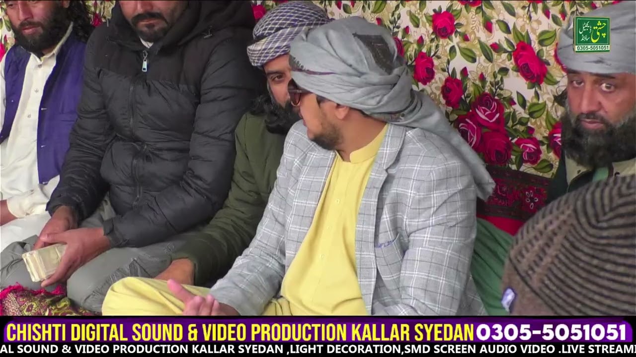 SARDAR ALI YA ALI A.S QAWWALI 