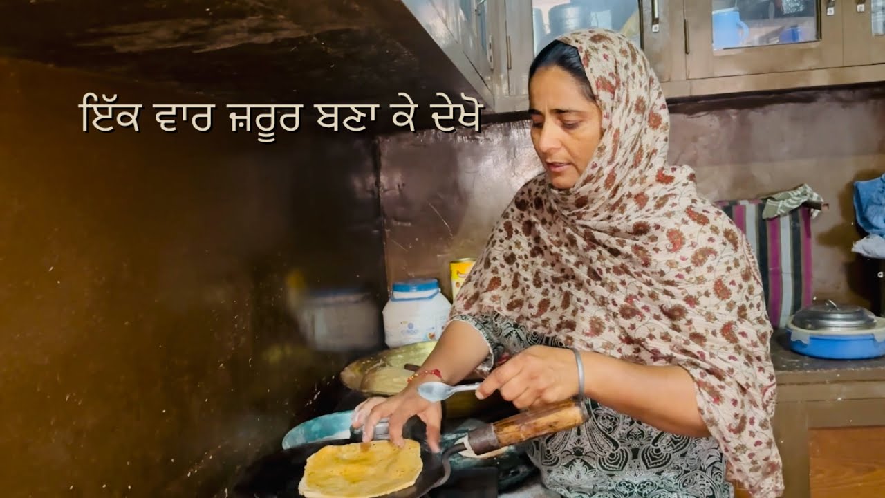 ਆਲੂ ਅਤੇ ਪਨੀਰ ਦੇ ਸਵਾਦਿਸ਼ਟ ਪਰਾਂਠਾ recipe || by Dullat family vlogs ||