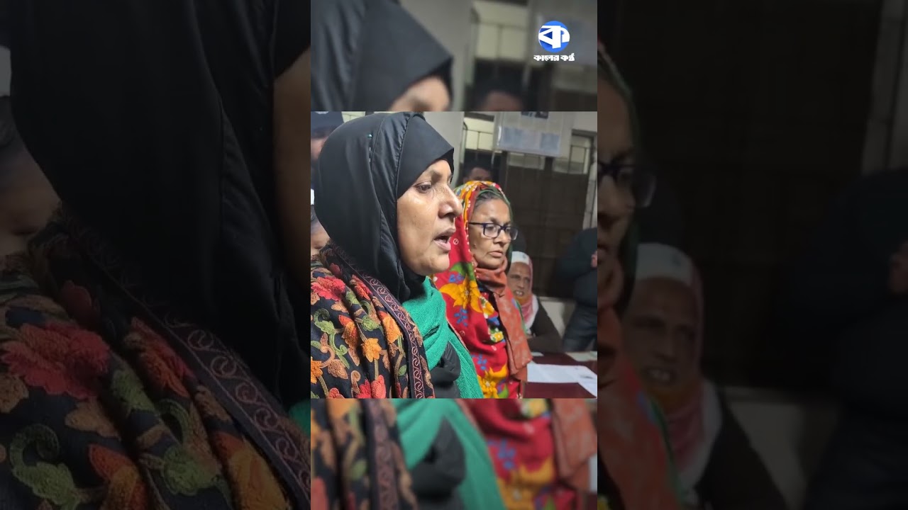বরগুনায় রাতেই রেজাল্ট পত্রে সই করানোর অভিযোগ, প্রশ্নবিদ্ধ প্রিজাইডিং কর্মকর্তা কার্যক্রম
