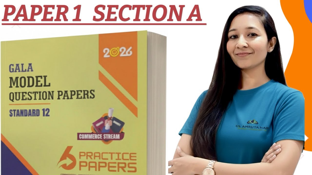 Gala Paper Solution | Paper 1 Sec A | 2026 | GSEB | English Medium | Accountancy | Standard 12th