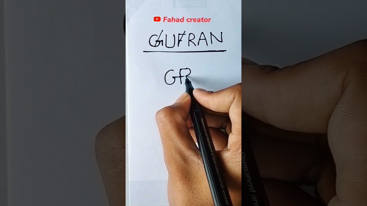 #writing and short shin name logo gufran🤗🤗 comment your name 👈👈#logo plzzz subscribe 👍👍🔥🔥