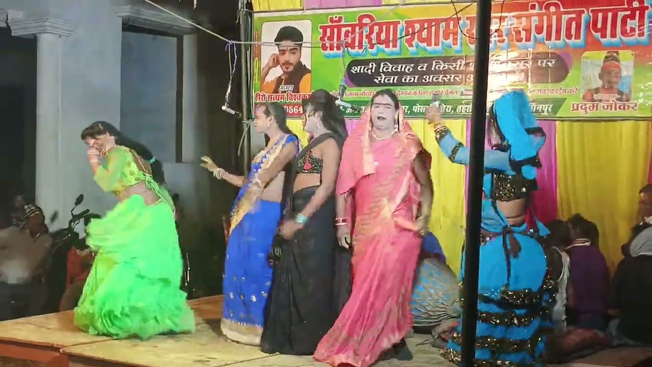 🎧मजेदार नौटंकी होली वाला 💯ब्लॉगवीडियो जरूर🙏 देखें💯l nautanki Holi wala# blog#videol#