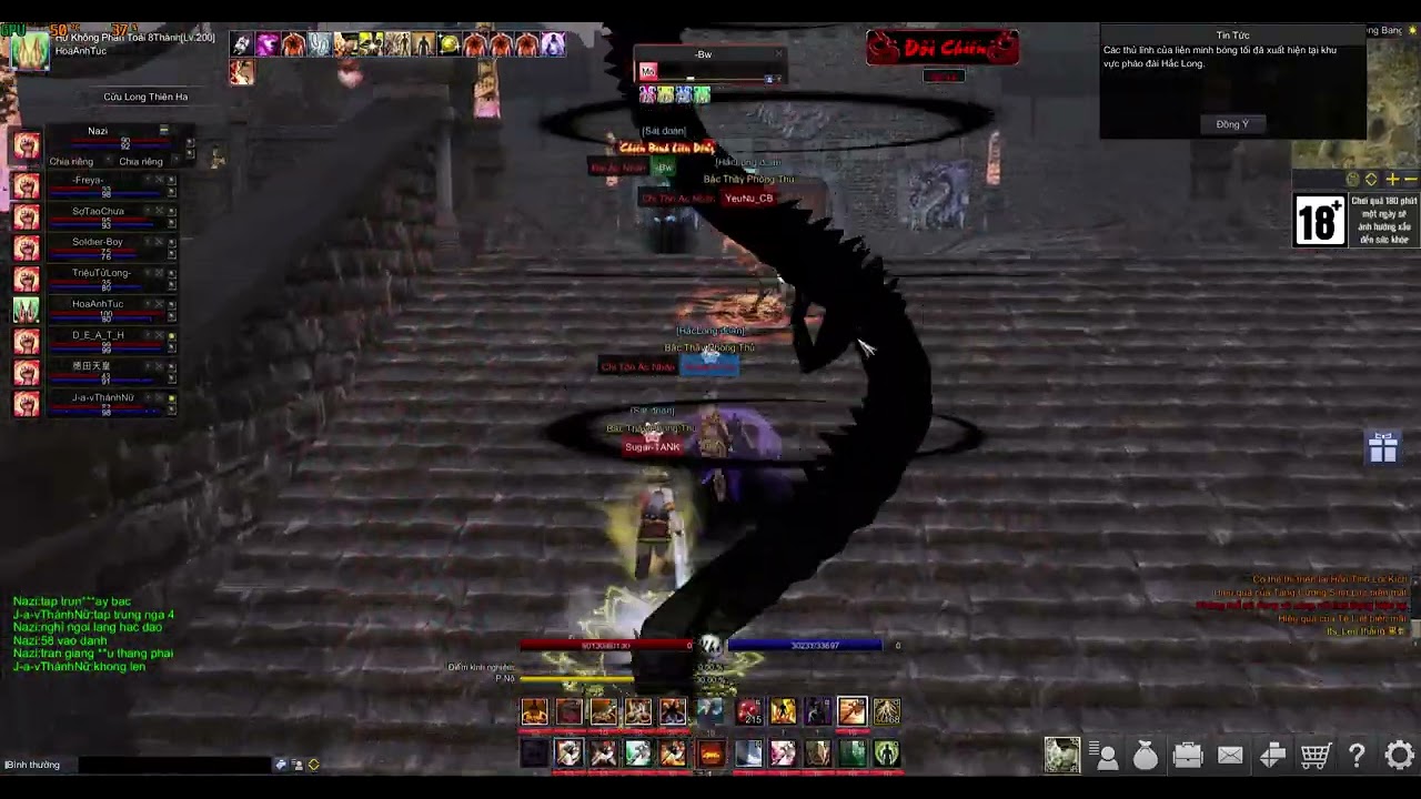 9Dragons Ultimate 2025_PK HLB Buff