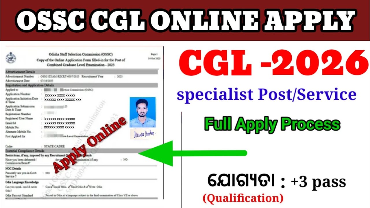 OSSC CGL Apply Online 2026 | How to Apply OSSC CGL 2026 | cgl apply online | OSSC CGL Apply Online