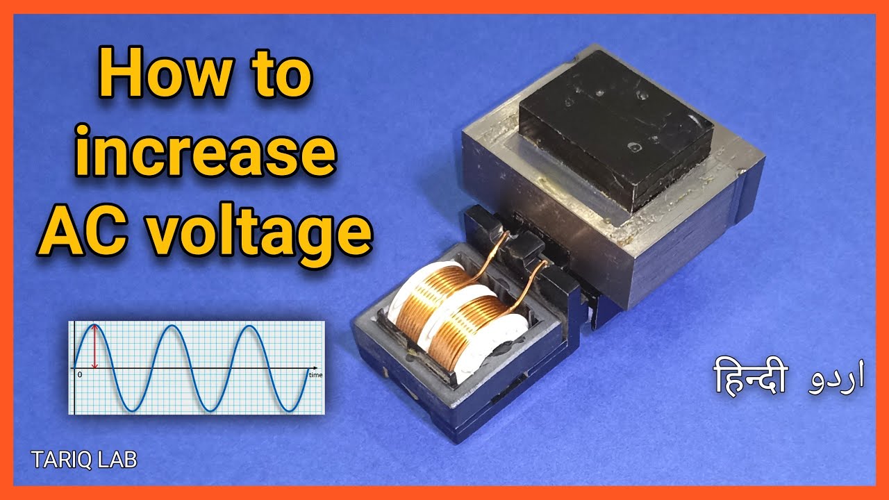 How To Increase AC Voltage | How To Make a Stabilizer
