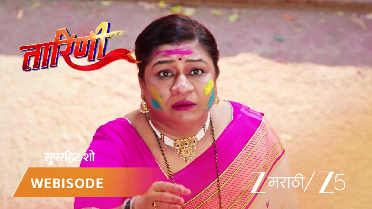 TARINI | तरिणीचा भावनिक उद्रेक!
