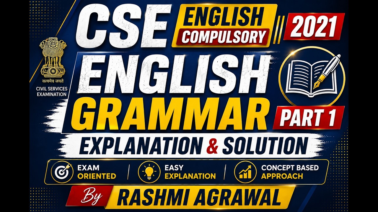 CSE ENGLSH COMPULSORY 2021 GRAMMAR Part 1 | Grammar Book | English Grammar | Rashmi
