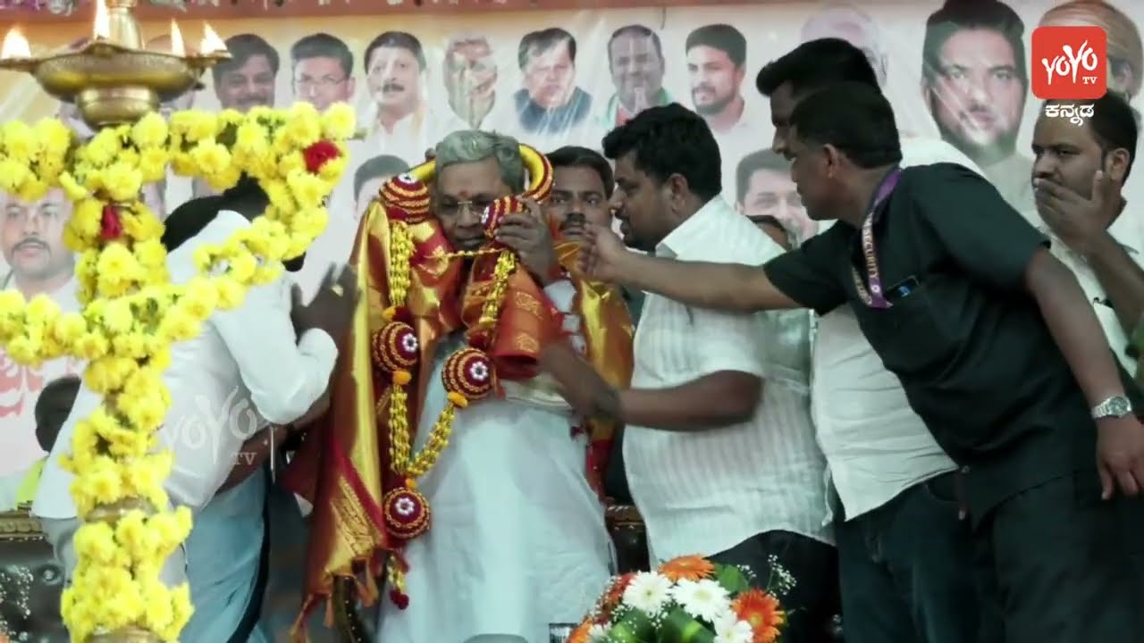 ಹೆಚ್ ಡಿ ಕೋಟೆಯಲ್ಲಿ ಸಿಎಂ ಸಿದ್ದರಾಮಯ್ಯ | CM Siddaramaiah at HD Kote | Congress Kannada News | YOYO TV Ka