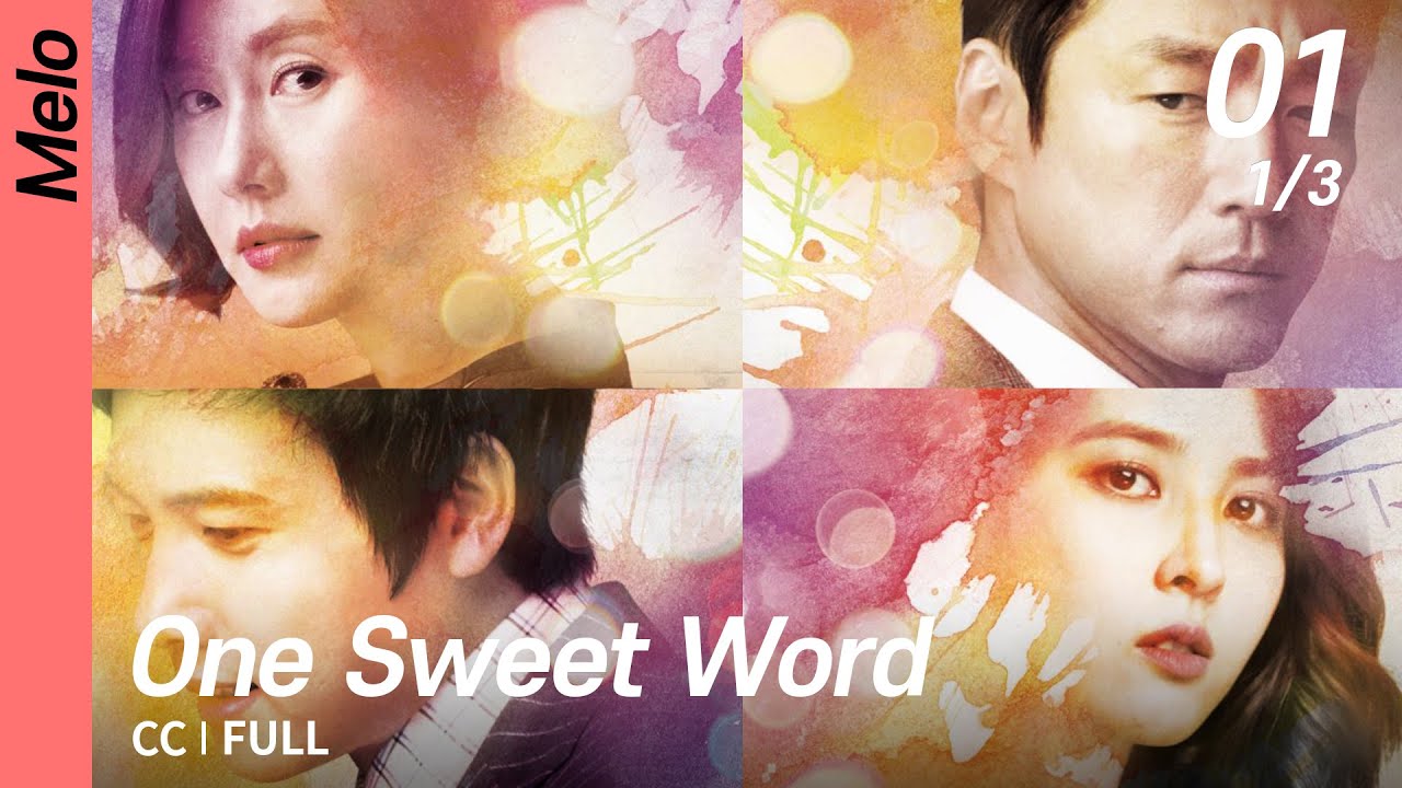 [CC/FULL] One Sweet Word EP01 (1/3) | 따뜻한말한마디