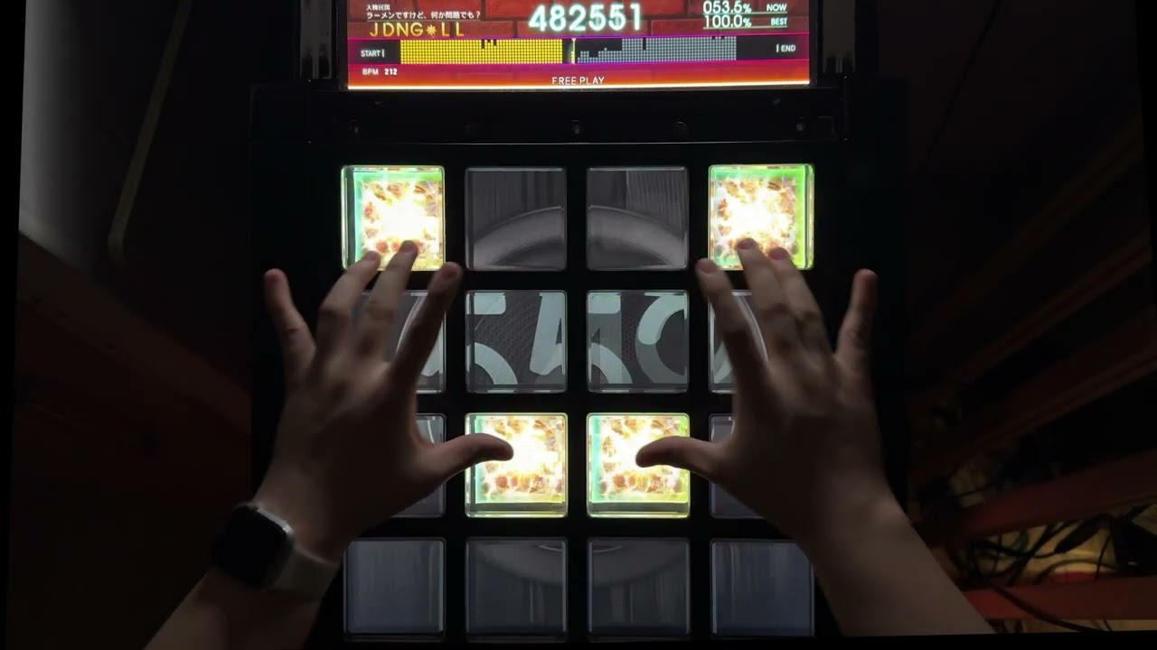 【jubeat beyond the Ave.】Elemental Creation (EXT) EXC