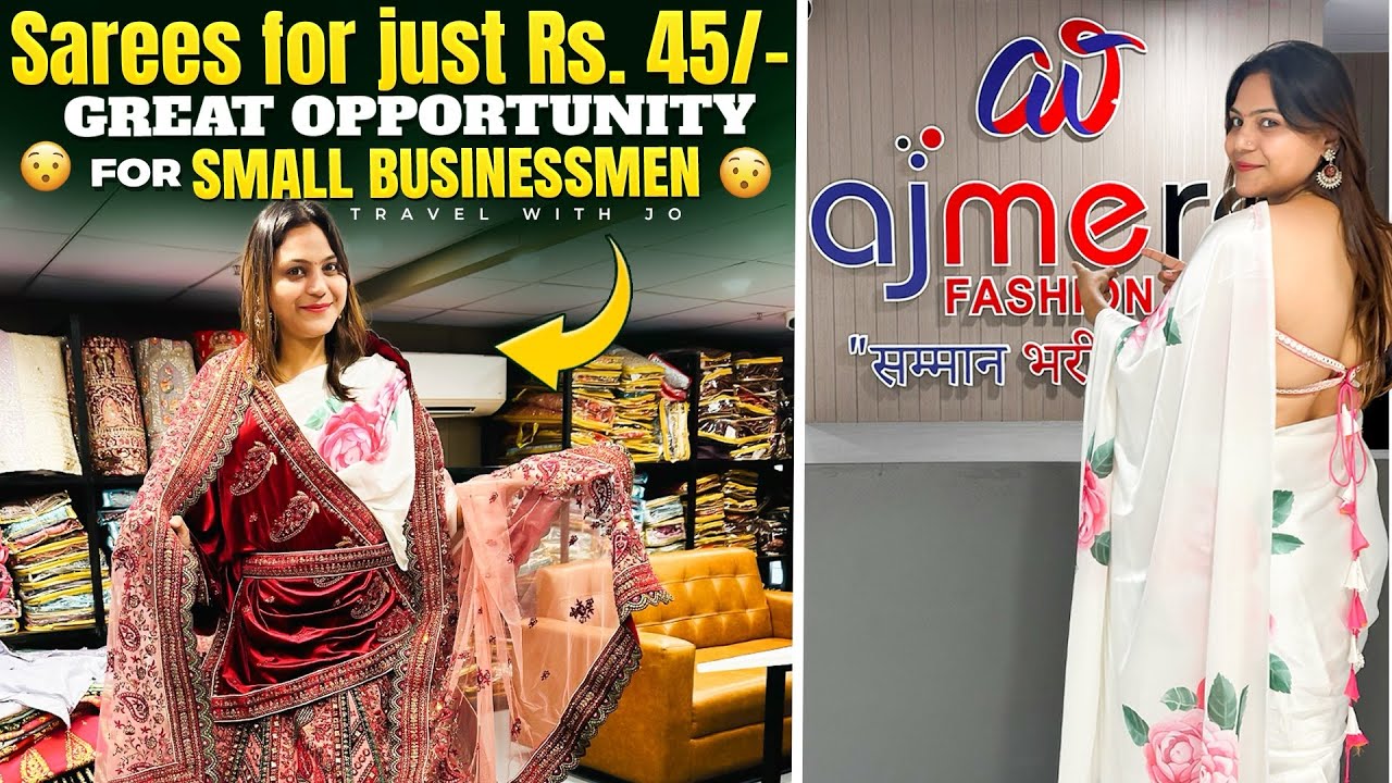 Ajmera Fashion Surat mei Sarees for just 45 rupees 😳 A Great Opportunity for Small Business ||​⁠