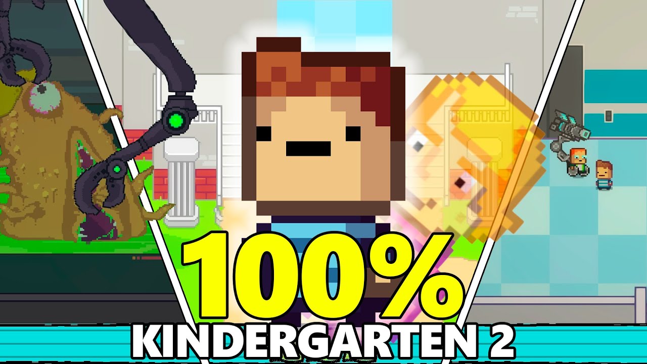 Я Прошёл Игру Kindergarten 2 на 100%
