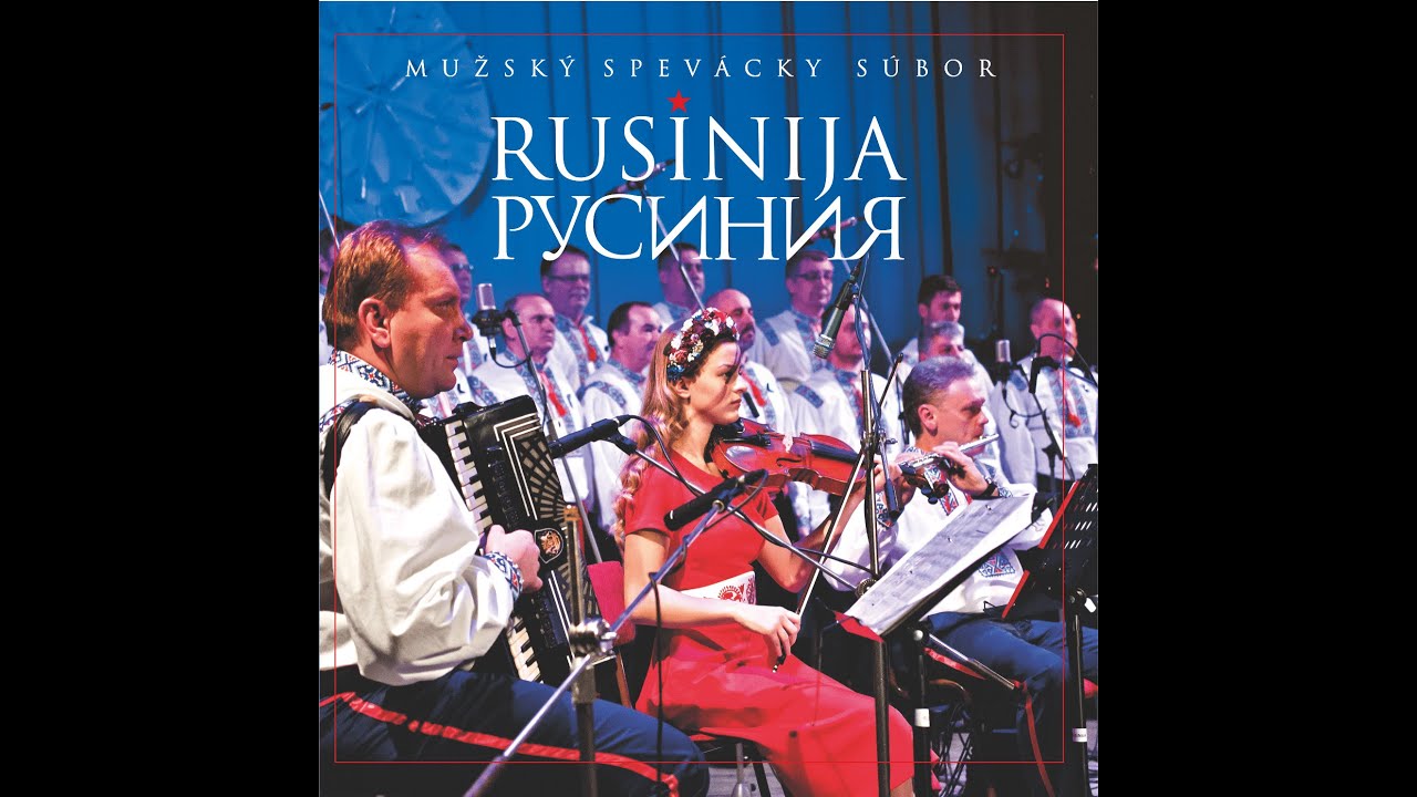 11.  Pisňa Rusyniv  I  Писня Русинів