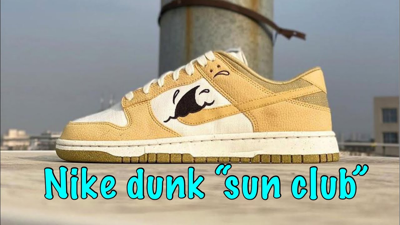 Обзор на кроссовки Nike dunk low “sun club”