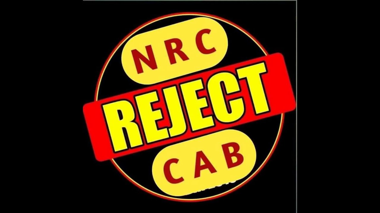 CAA NRC song Malayalam - Pourathwam Malayalam song