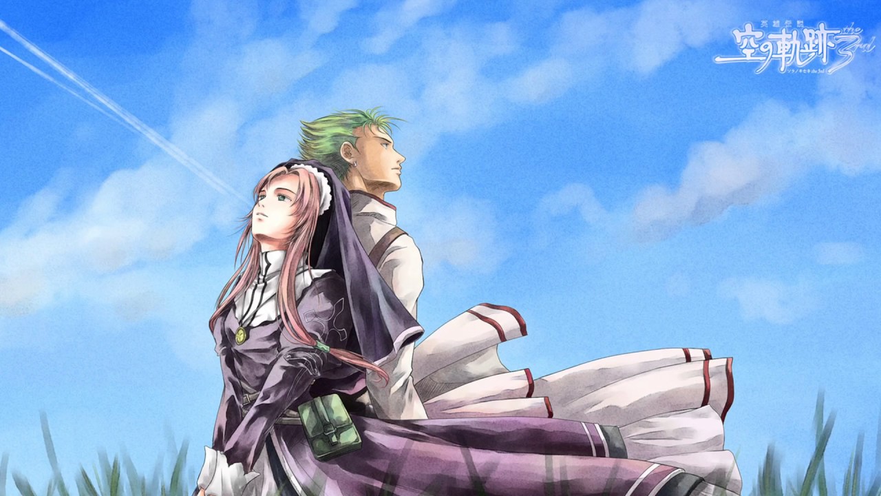 Trails in the Sky the 3rd - The Garden of Recluse [Extended]