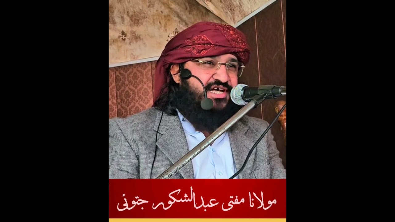 جمعہ مبارک کا خوبصورت بیان رمضان المبارک کا استقبال اور انسان کی حقیقت 