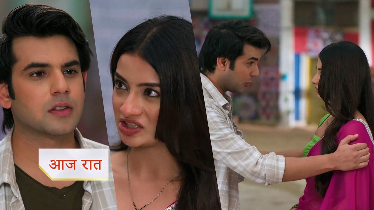 Anupama NEW PROMO 21st September 202 Prerna asked Ansh for a child of their own; Ansh was shocked