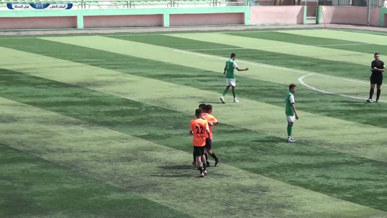 اهداف مباراة البنك الاهلى و غزل المحلة مواليد 2007 موسم 2021  2022