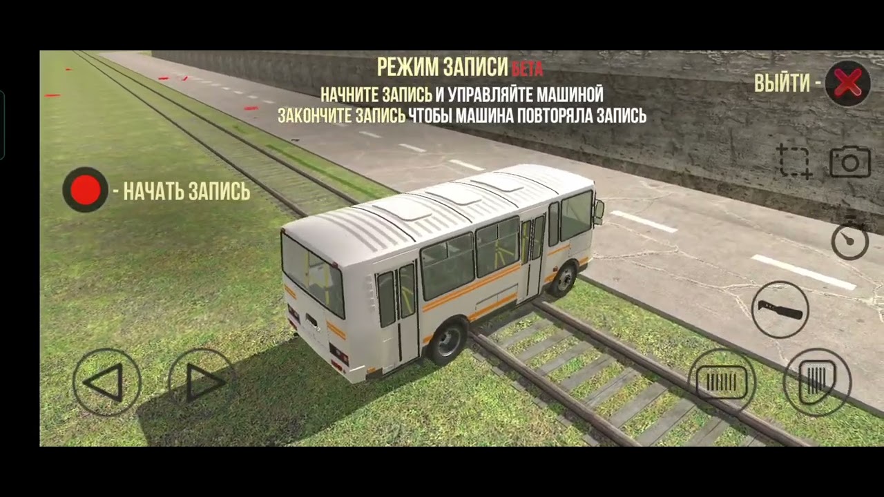 2 декабря 2023 г.