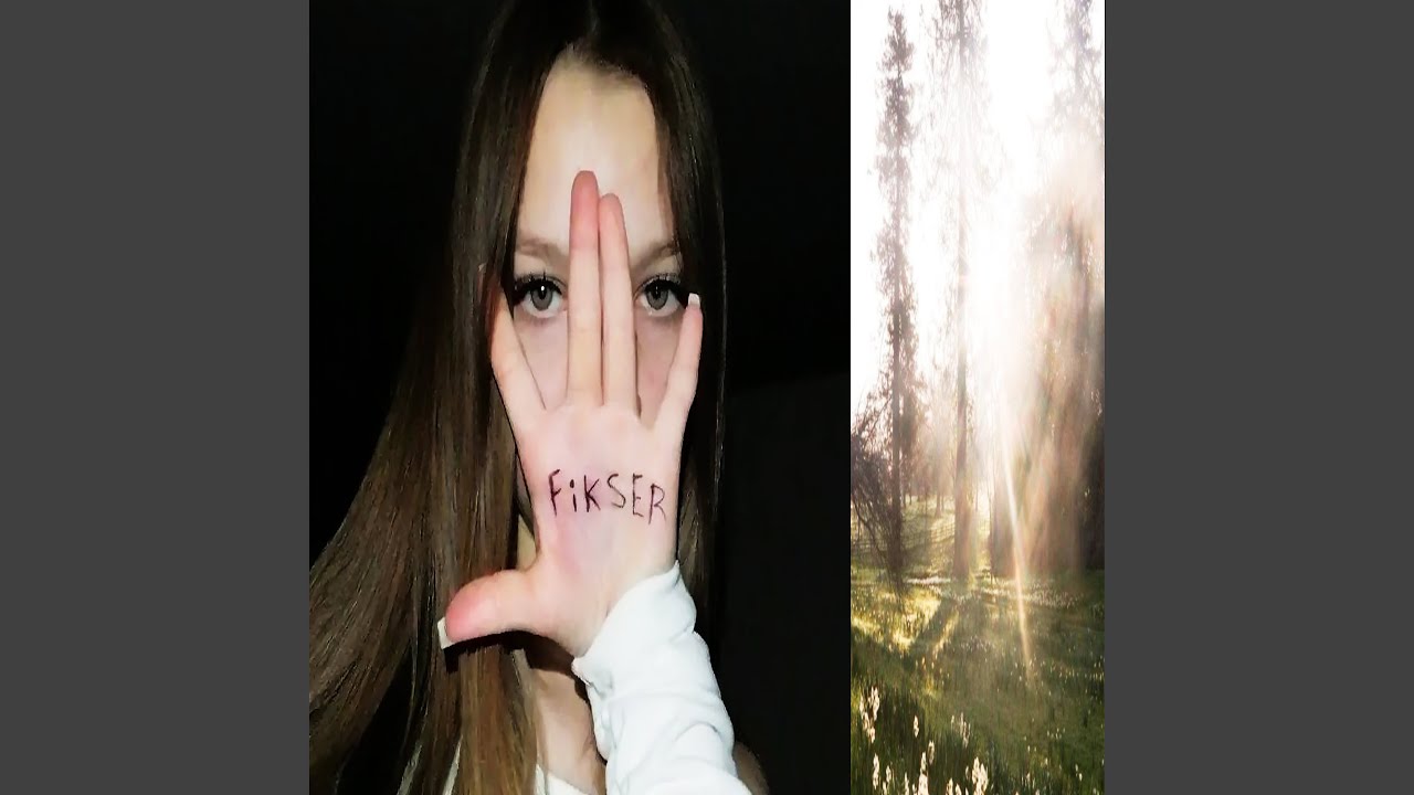 Забыл