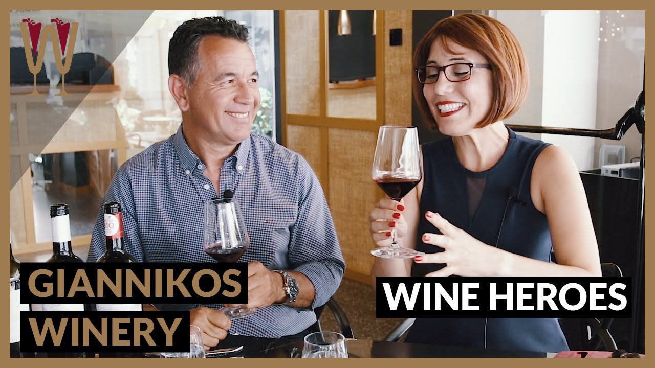 Nemea Wine from Giannikos Winery