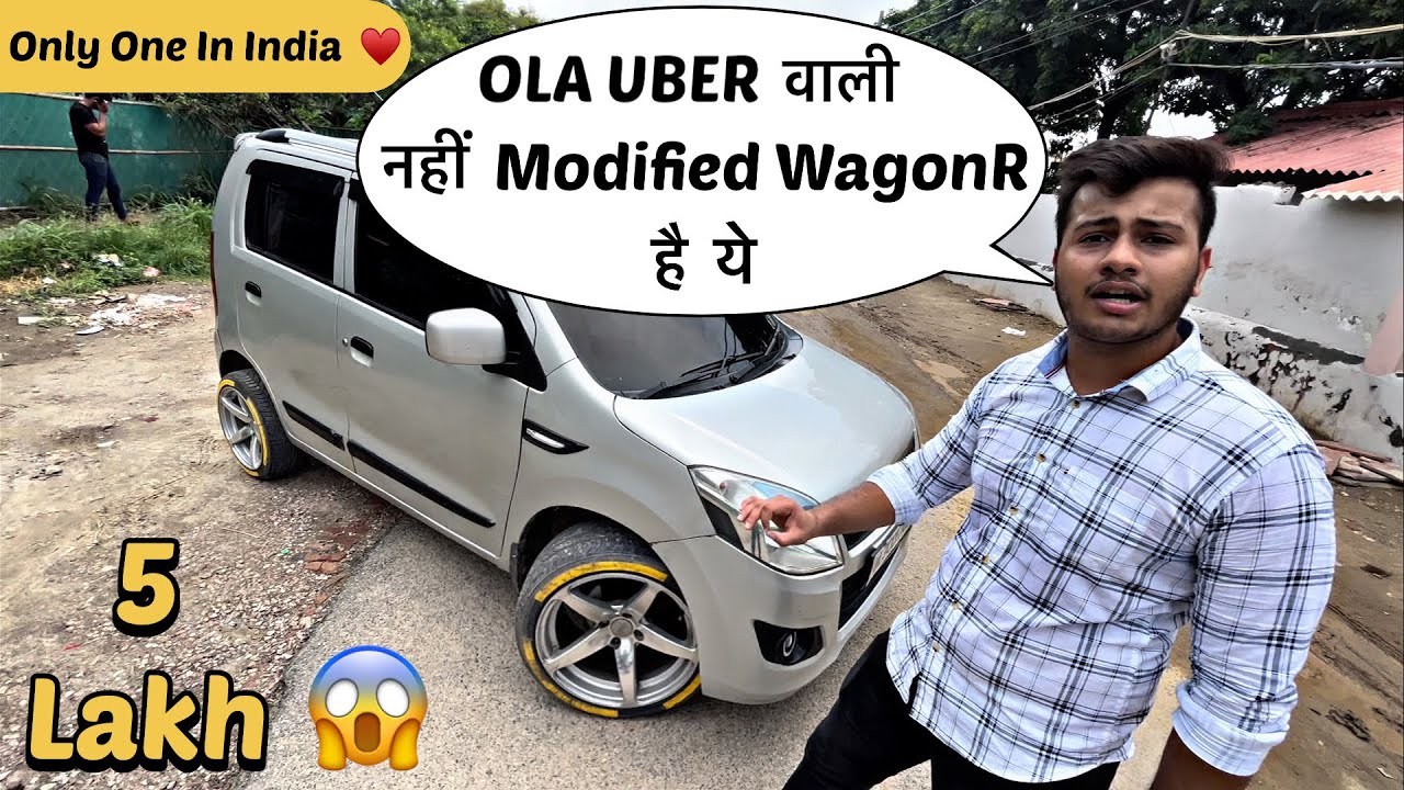 अब ये देख लो OLA , UBER की Modified WagonR 😱 || ये क्या बना दिया इसका 🤦‍♂️ ||Only One In India ✅