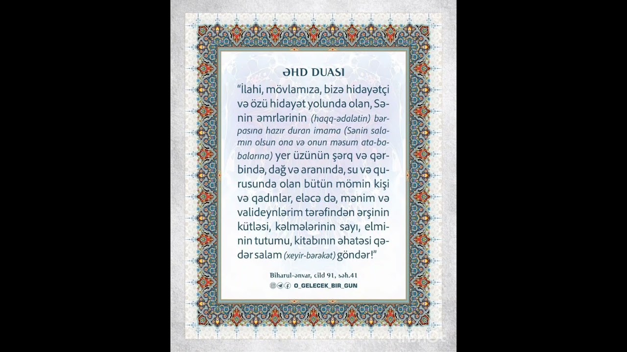 Cümə - 06.02.2026 Mövzu (Dostluq , yoldaşlıq etmək