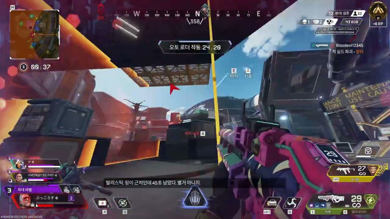에펙