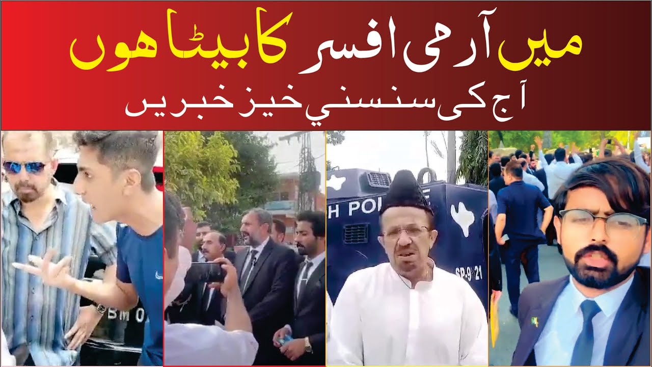 Newzealand Urdu Headlines, I am the son of an army officer.