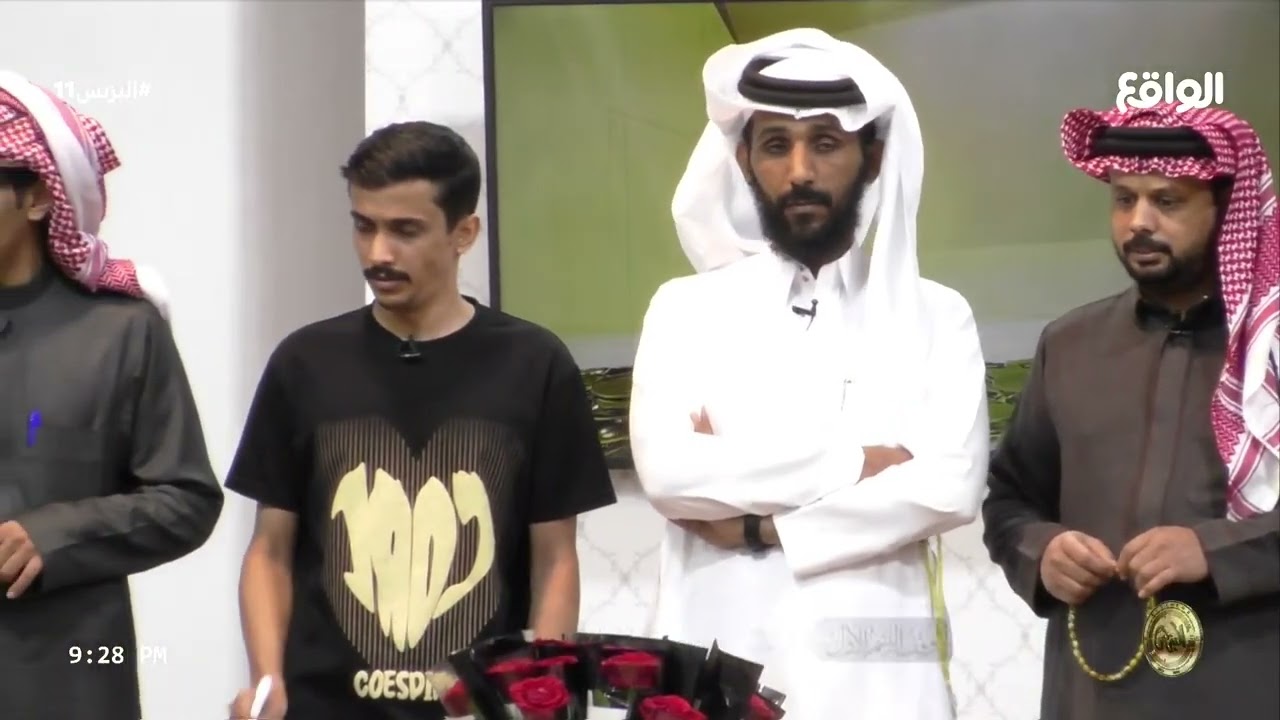يالله عليك اتكلنا وأنت رب كريم | أداء : فارس الحربي ، كلمات : سلطان ،مسفر ، باسم (البزنس12)