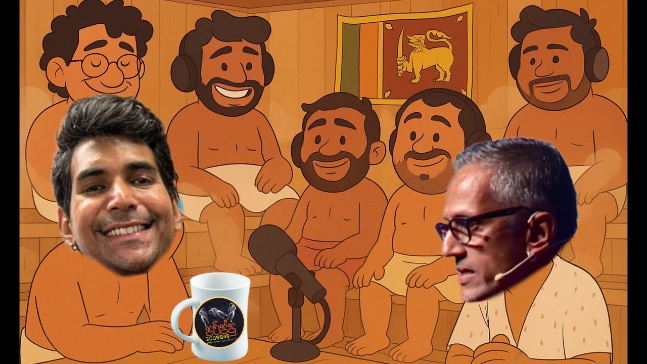 70 දශකේ සො/අදුරු මතකයන් with Peter D'Almeida #sinhalapodcast #podcast #sinhalavlog #srilanka #lka