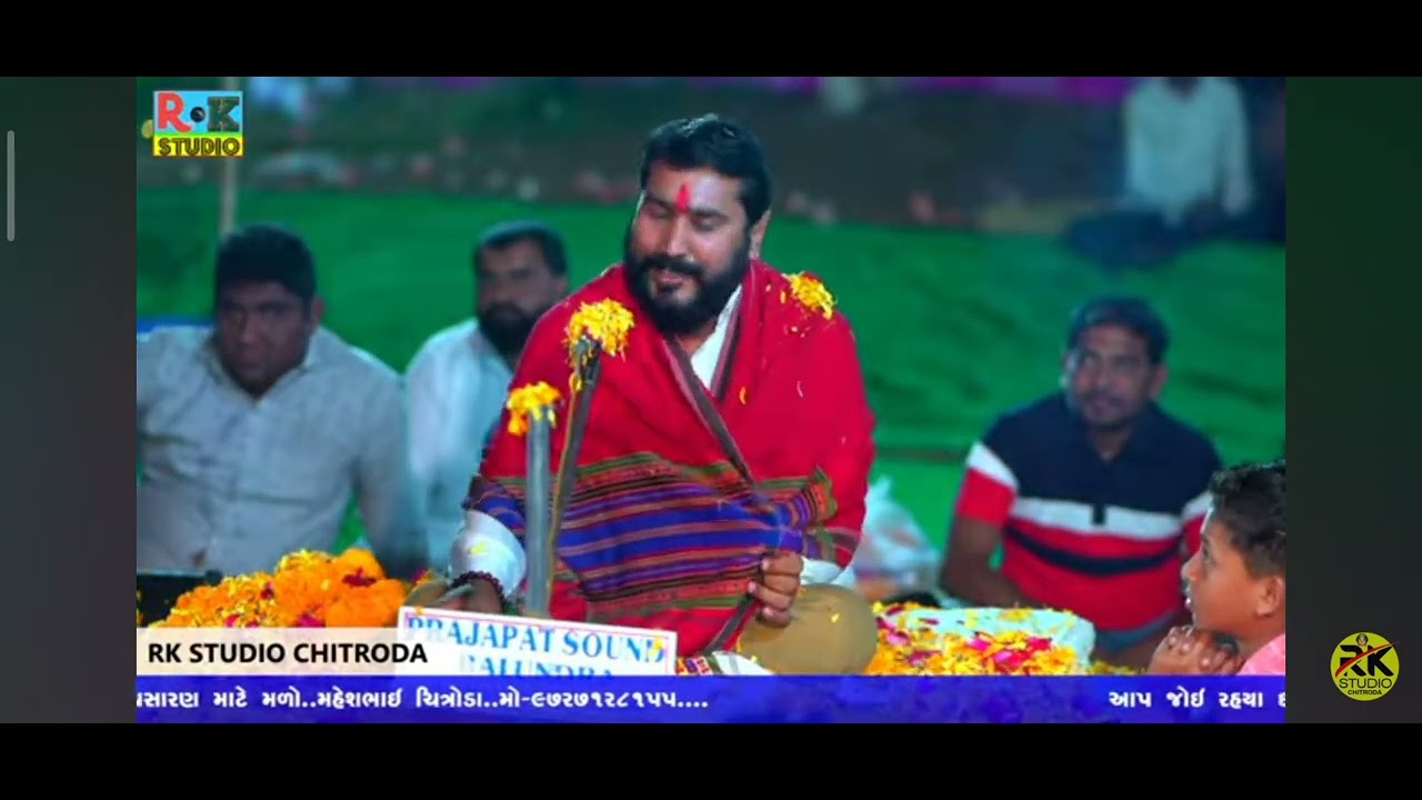 જય શ્રી ગોગા મહારાજ ની રમેલ માલોસણા ચૌધરી સમાજ ના આંગણે સિંગર ગોકુળ ડેડલોલ નરેસ મોટા બાબુભાઈ ભુવાજી 