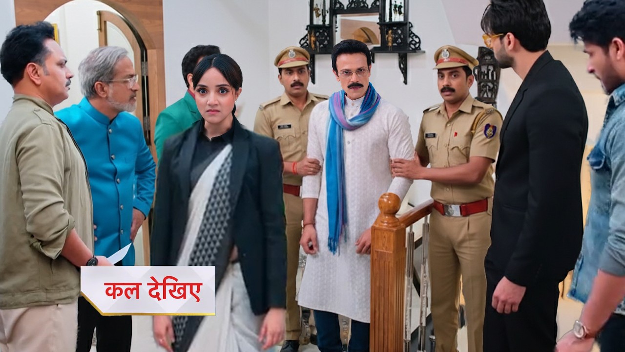 Anjali Arrest mantri ji || ADVOCATE ANJALI AWASTHI NEW PROMO || UPCOMING TWIST