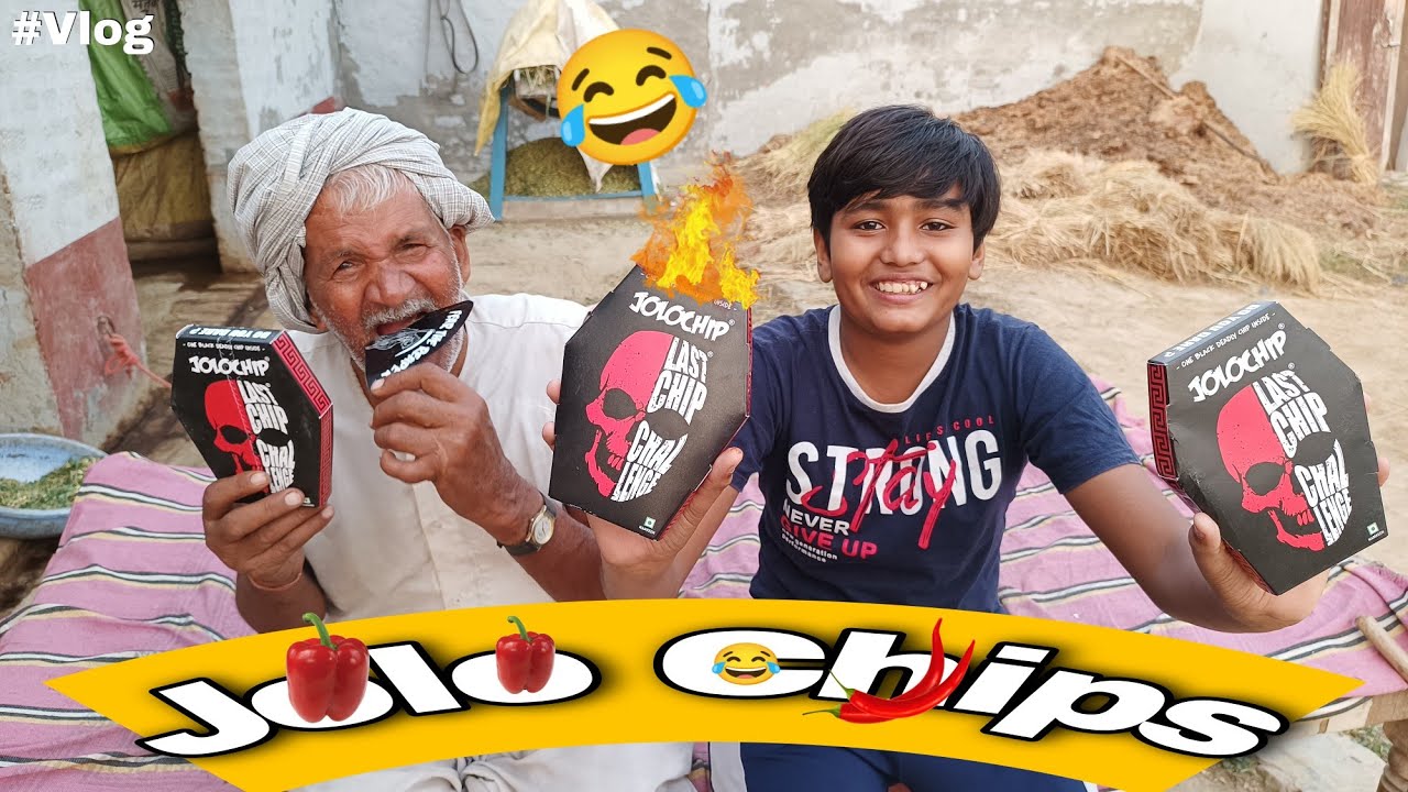 Dada Ji Ko Jolo Chips Khila Dee🥵?