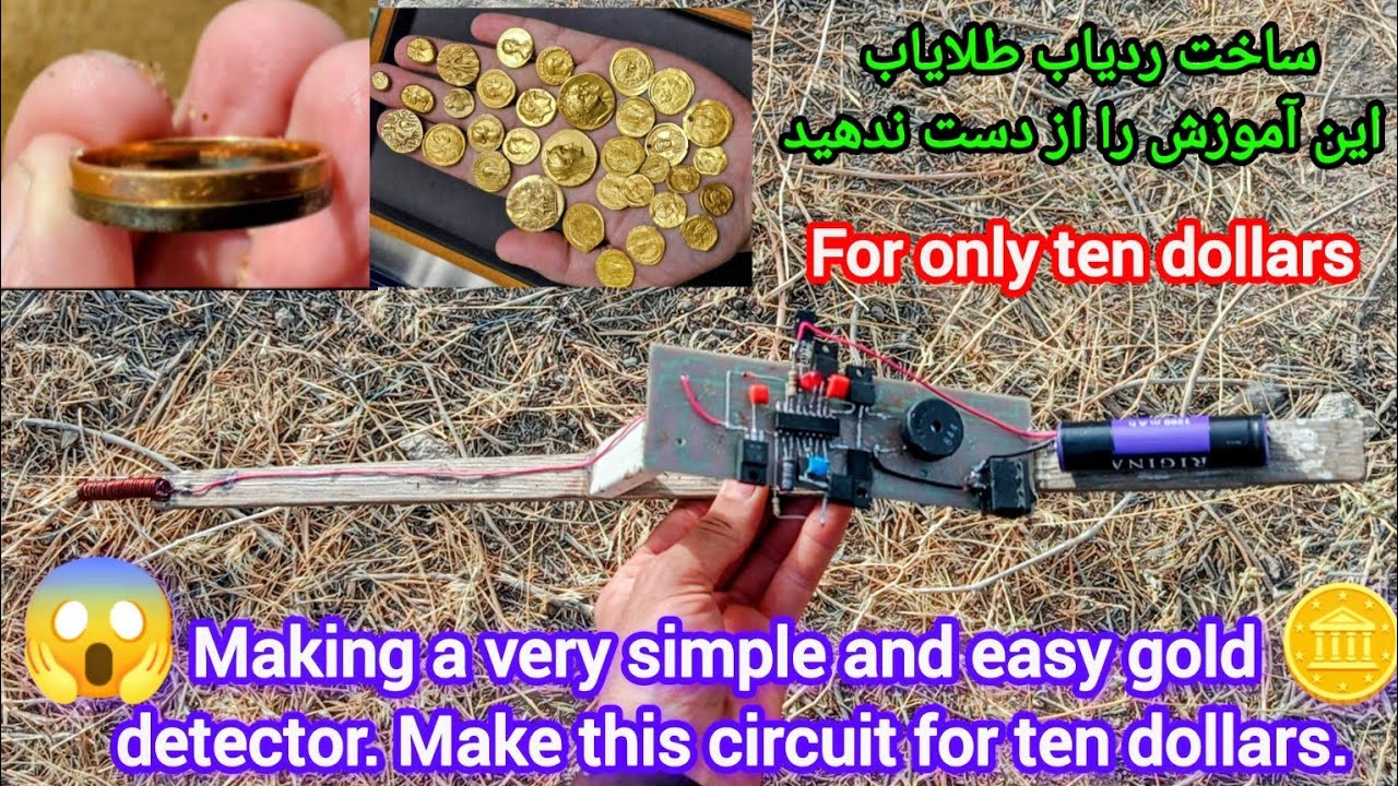 It would be a shame to miss this tutorial on how to make a simple and practical gold detector. 