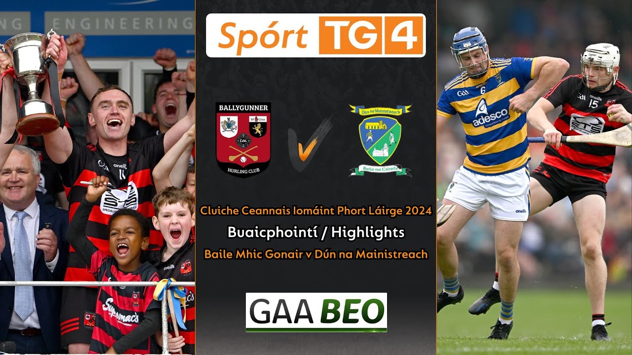 Baile Mhic Gonair v Dún na Mainistreach | Buaicphointí / Highlights | 01.09.2024