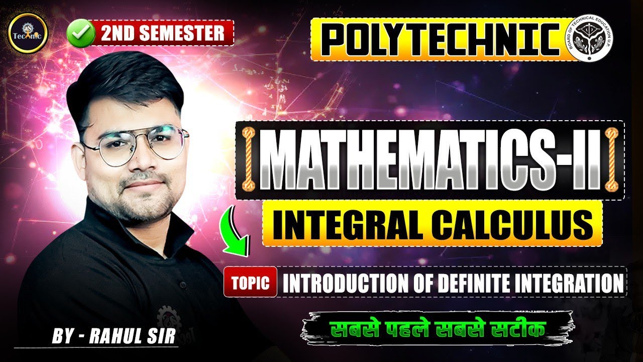 MATHEMATICS-2 | Introduction of definite integration | Integral Calculus | 2ND SEMESTER ALL BRANCHES
