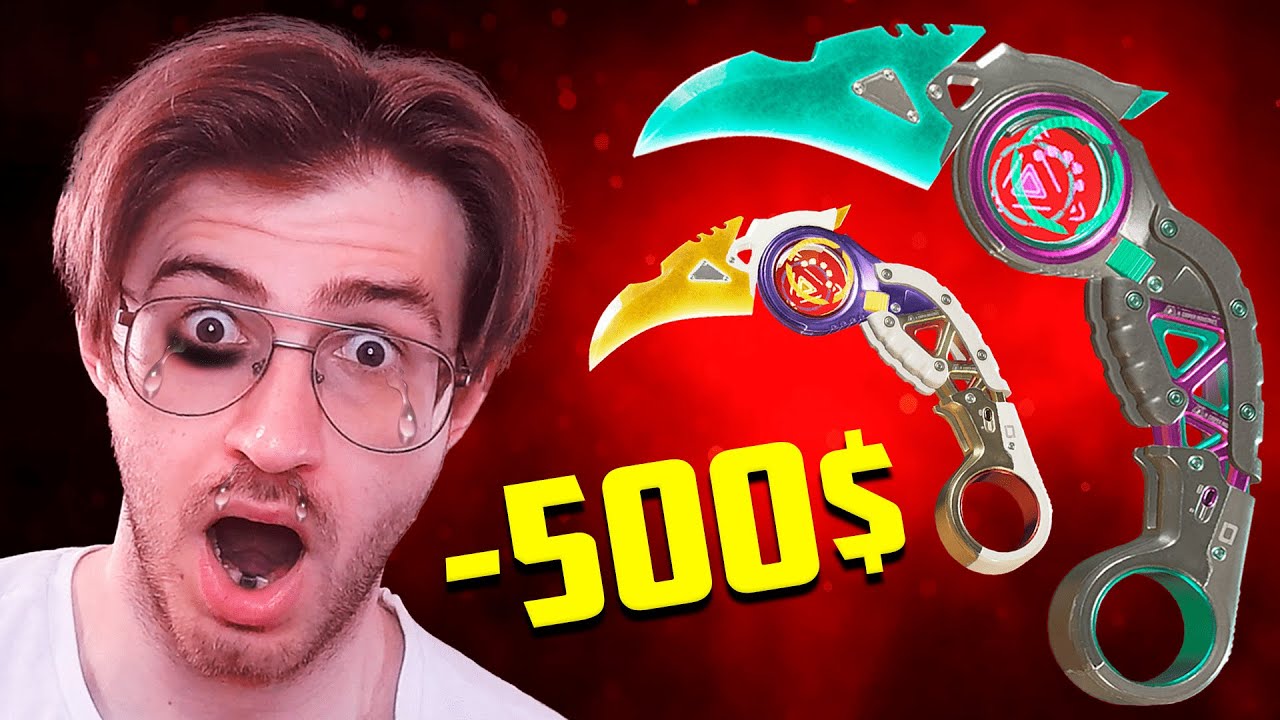 КУПИЛ ВСЕ КЕРАМБИТЫ И СТАЛ БОМЖОМ В APEX LEGENDS 🔪💸