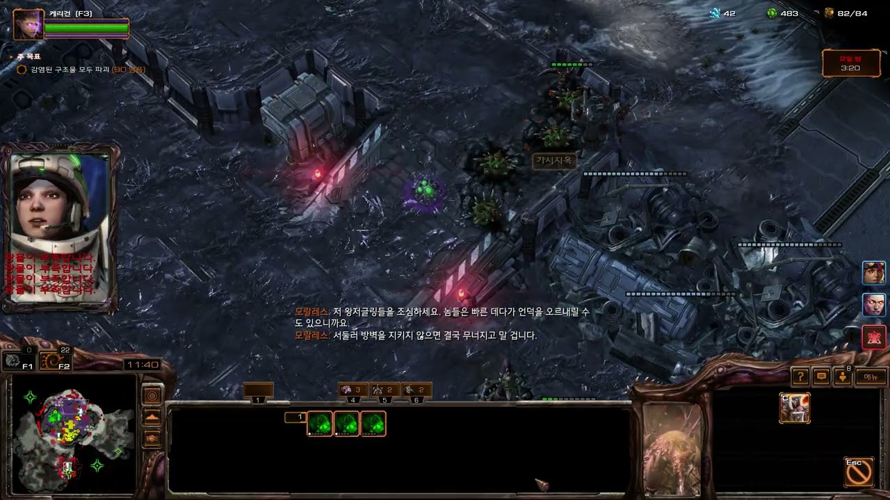 협동전+0