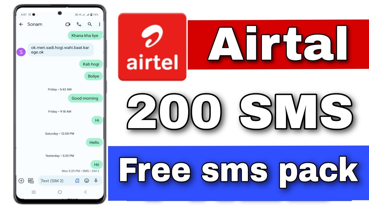 airtel sms pack 2023 | airtel sms pack recharge  | sms pack airtel | Info title