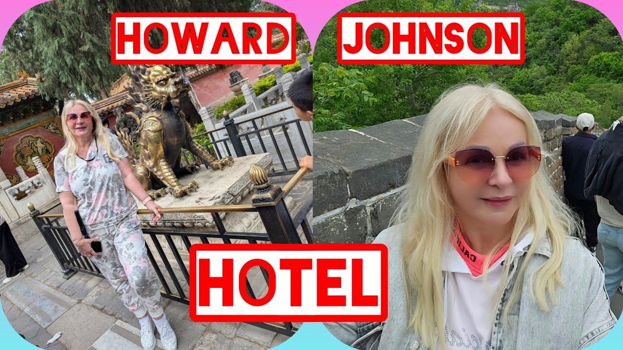 ‼️Китай Пекин Обзор Номера Отель HOWARD Johnson Шопинг