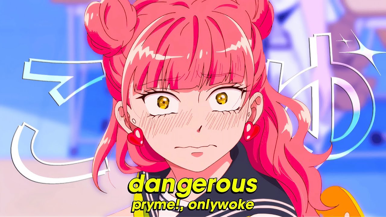 dangerous - pryme!, onlywoke (Lyrics)