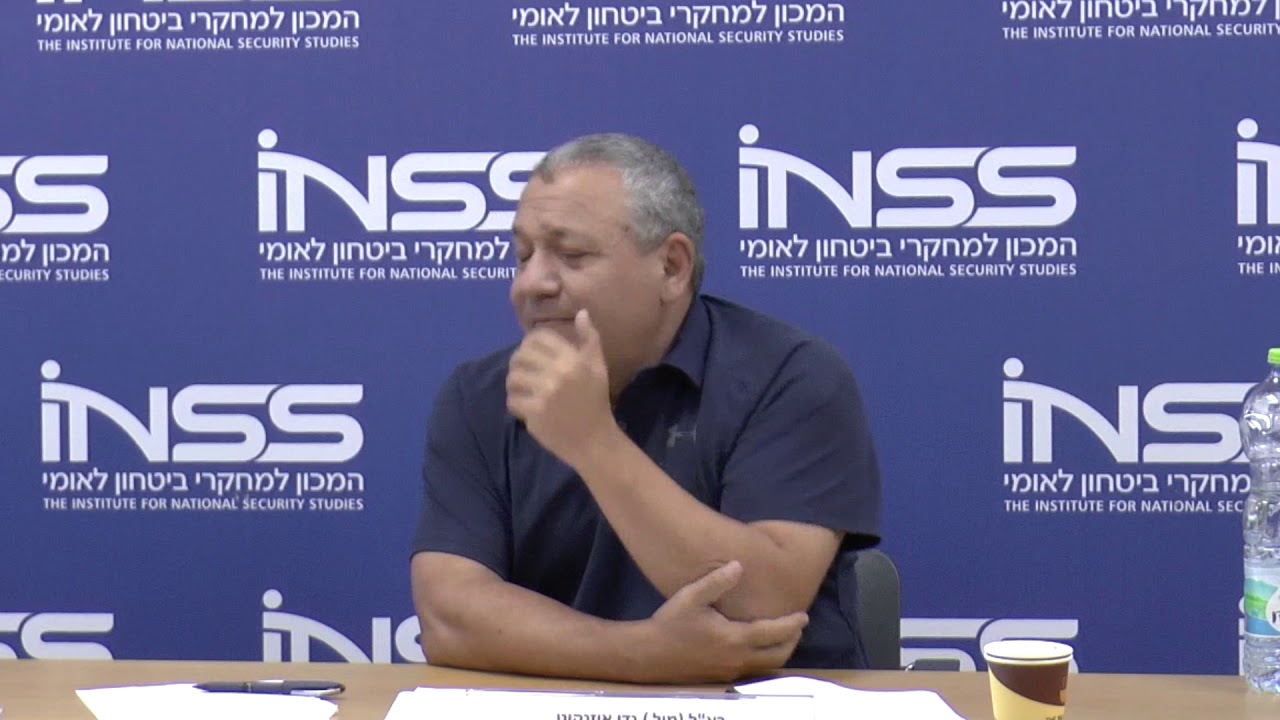 דבריו של רא