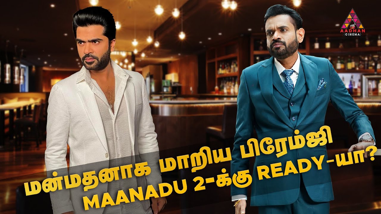 FULL VIDEO : Premji Amaran Exclusive Photoshoots | Making Video | Behind The Scenes | Aadhan Cinema